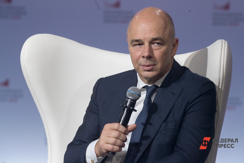 Антон Силуанов