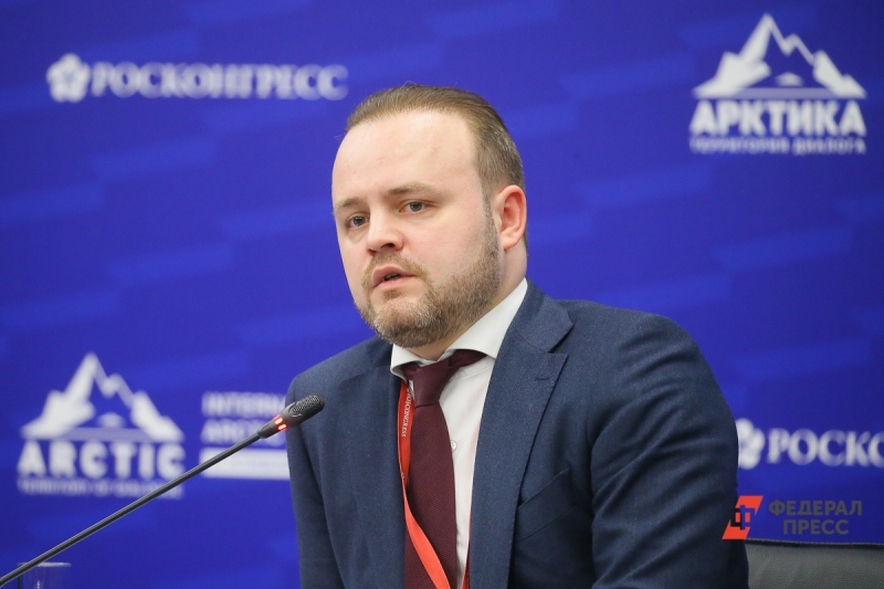 Владислав Даванков