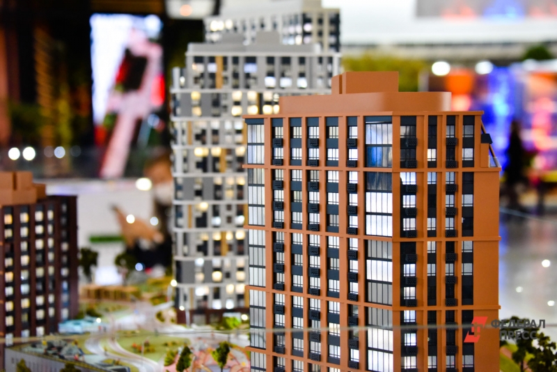 Макет жилых домов на выставке