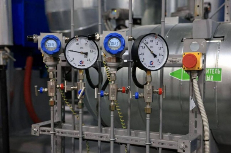 Система отопления