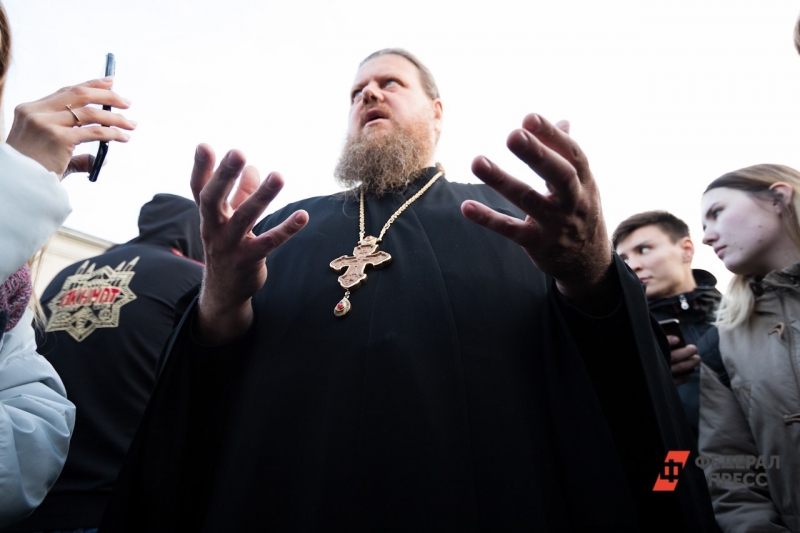 Максим Миняйло, протоиерей