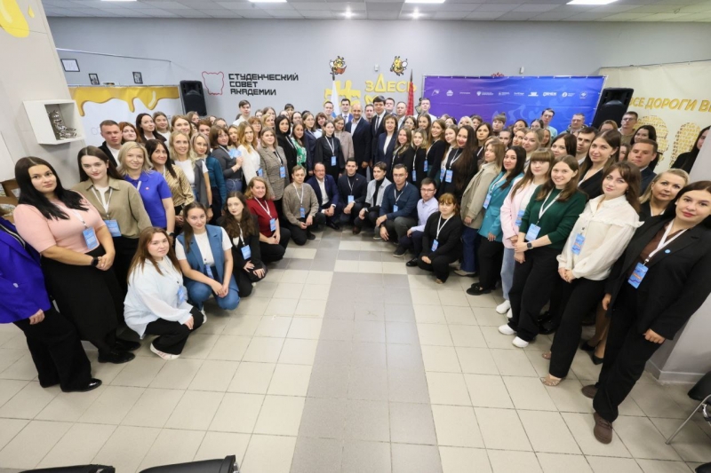 Уральский полпред на интенсиве ГосСтарта