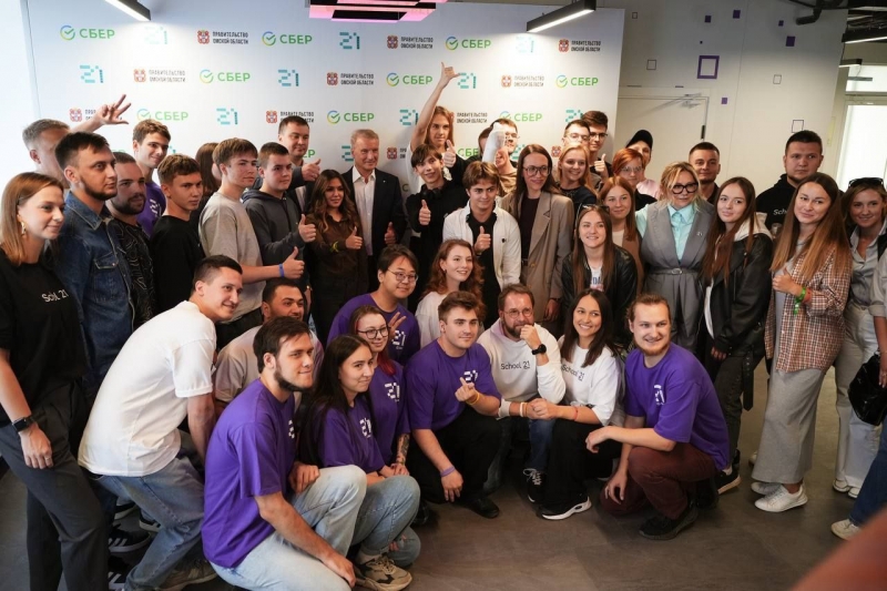 «Школа 21» – уникальный образовательный проект