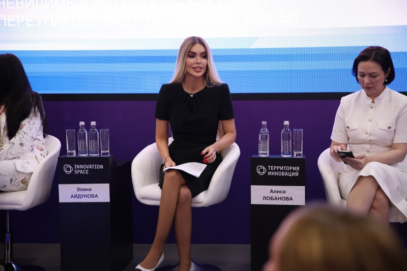 Мода входит в моду, говорит эксперт