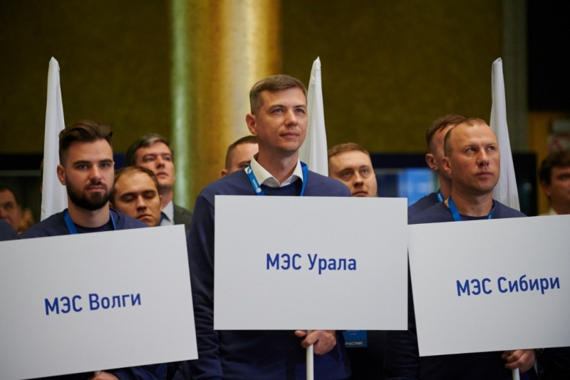 Соревнование энергетиков