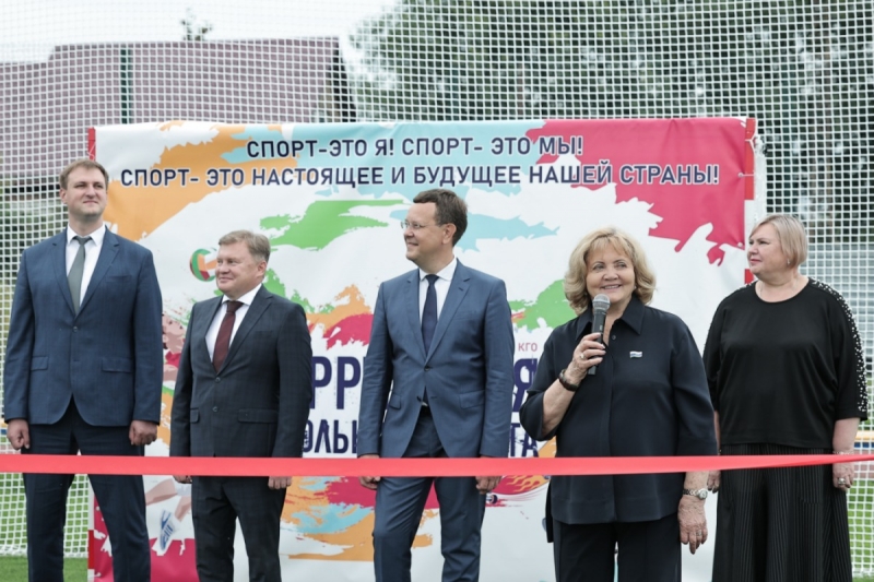 Людмила Бабушкина на открытии спортплощадки