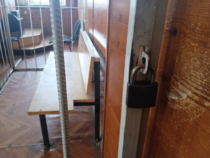 Скамья подсудимых