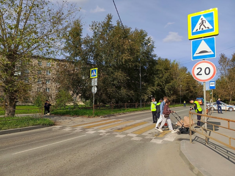 Пешеходный переход