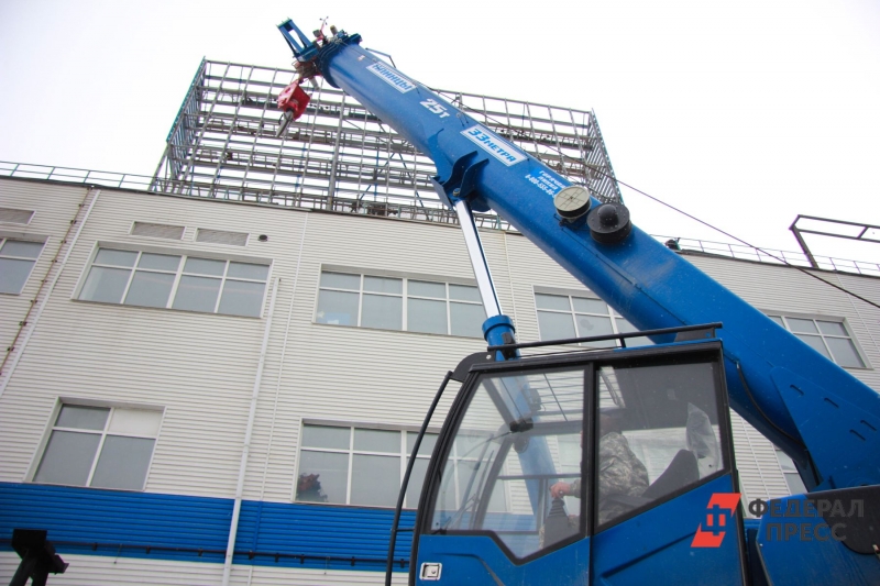 Снос завода