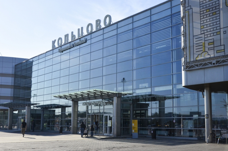 Аэропорт Кольцово