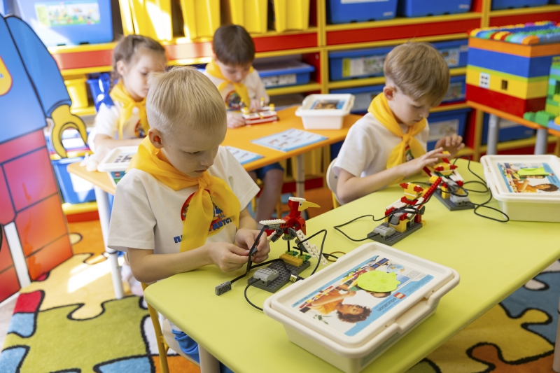 Детский сад