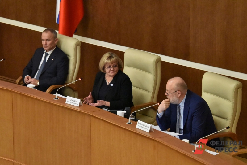 Людмила Бабушкина и Павел Крашенинников