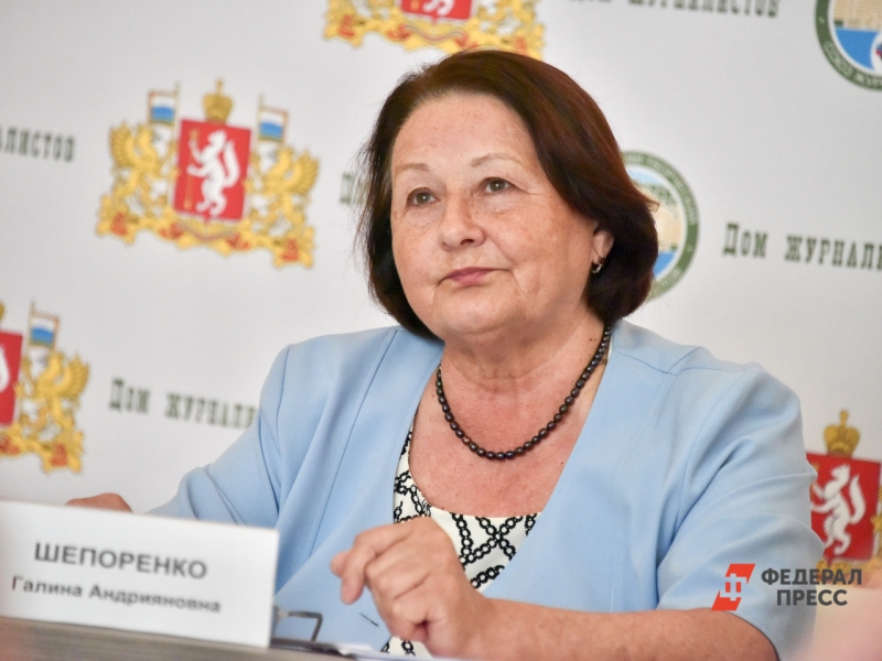 Галина Шепоренко