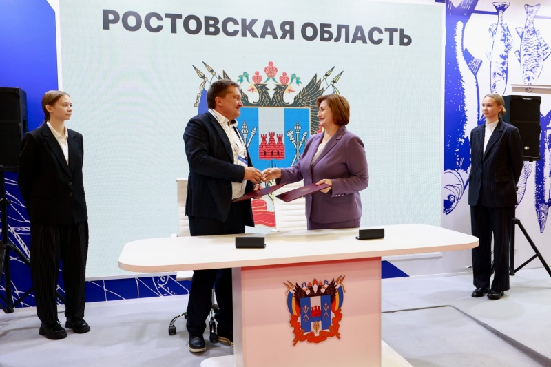 Что ждет Ростовскую область после форума в Санкт-Петербурге
