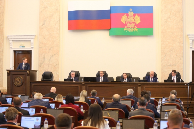 Какие решения приняли депутаты Законодательного собрания Кубани
