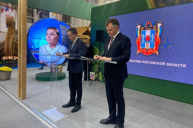 Что Ростовской области принесла Золотая осень-2025