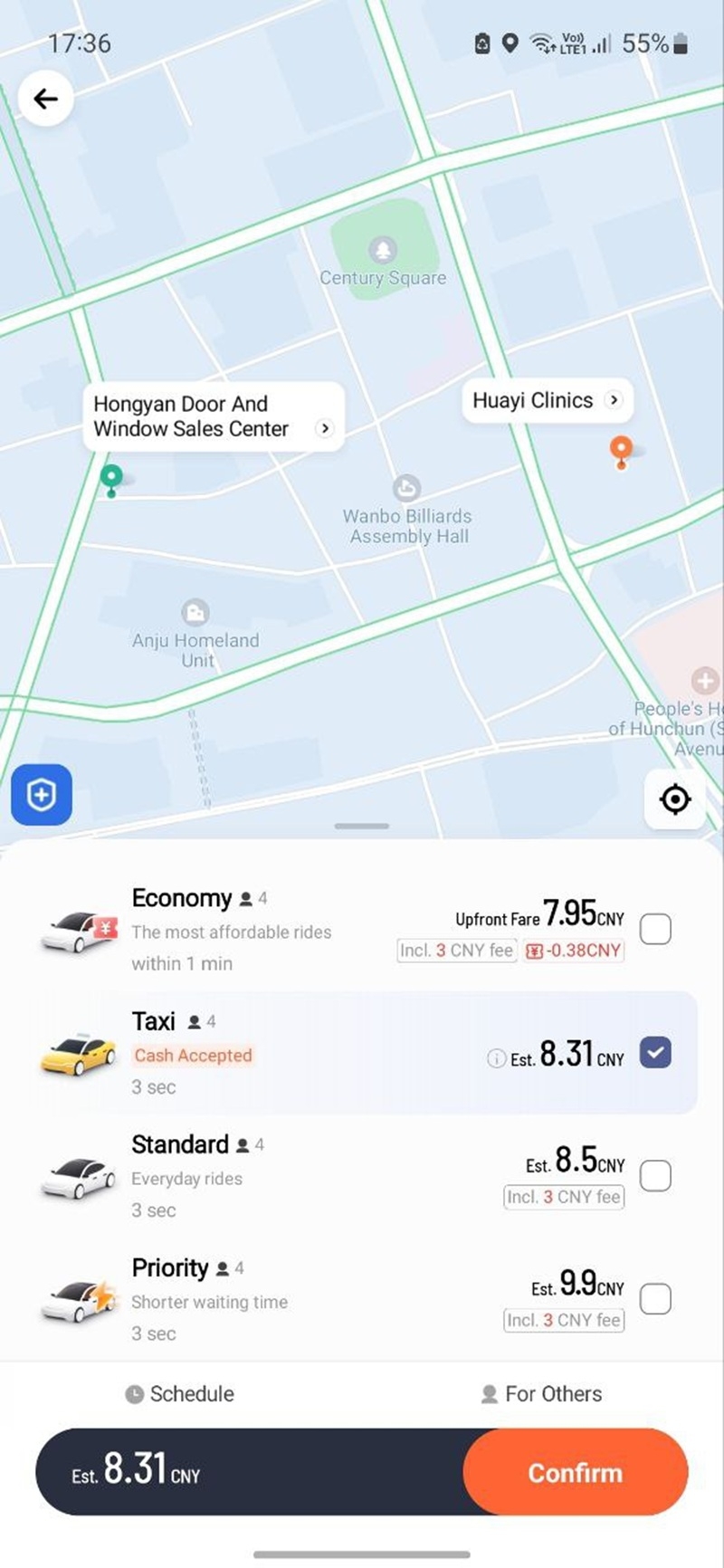 По Китаю не так сложно путешествовать самостоятельно