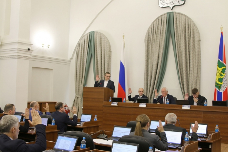 Заседание думы Владивостока