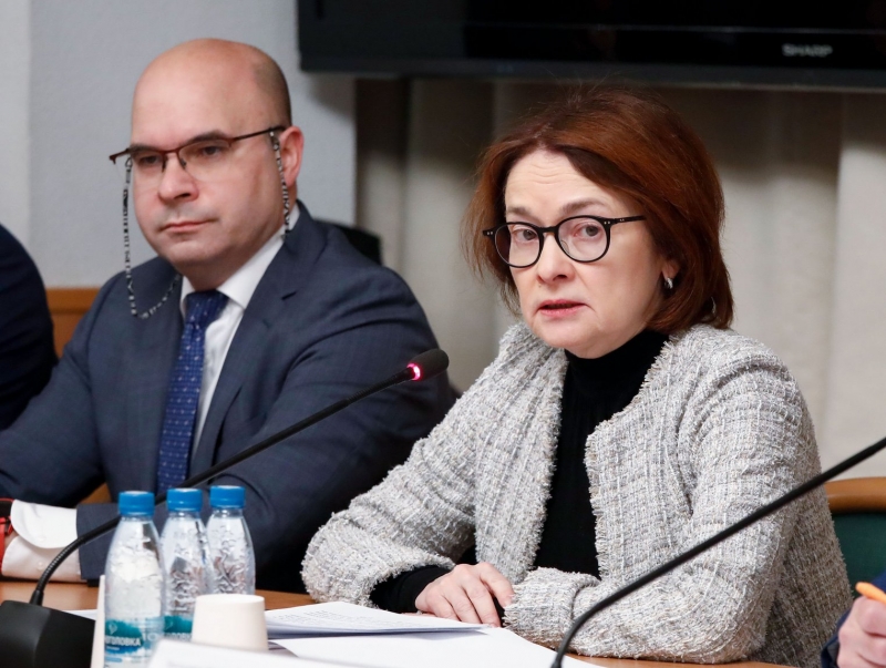 Набиуллина в Госдуму