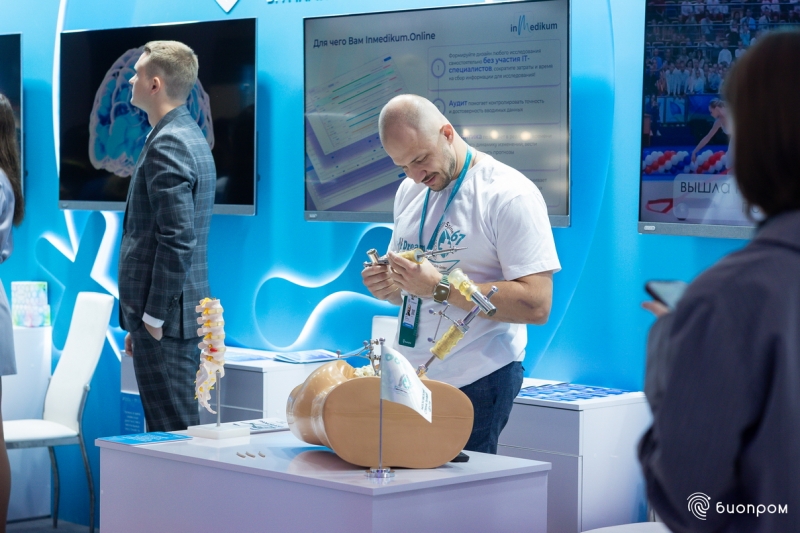 «БИОПРОМ — первая и пока единственная площадка, которая развивает тему биотехнологий комплексно»