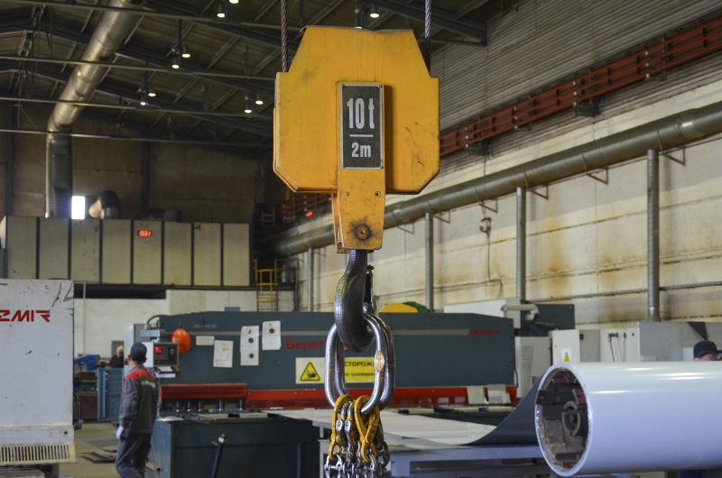 Оборудование