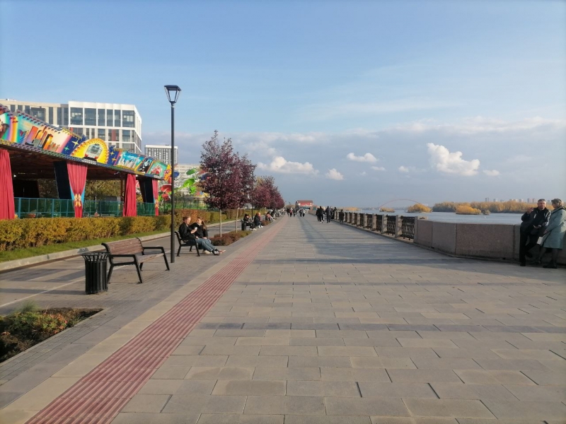 Новосибирск