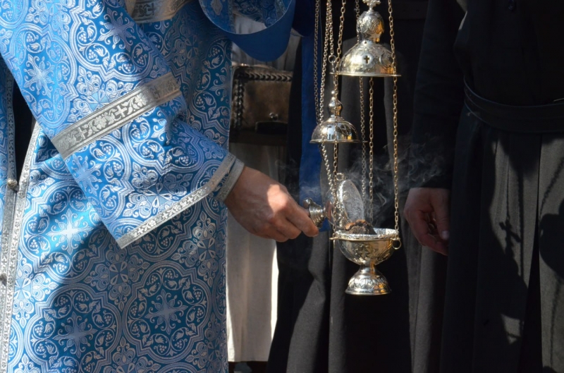 православие