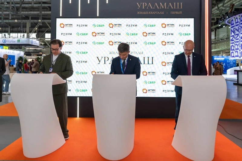 ООО СЗ РАЗУМ-АКАДЕМИЧЕСКИЙ  ИНН: 3000005533 erid: 2W5zFHtNUtp