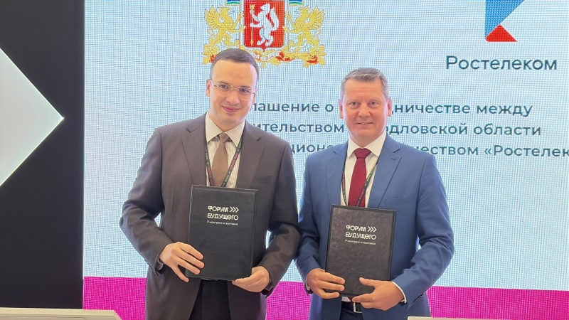 Дмитрий Ионин и Дмитрий Лукошков