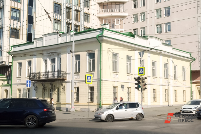 Усадьба Блохиной в Екатеринбурге