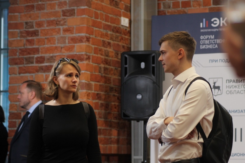 Форум СО.ЗНАНИЕ (Дискуссии на полях)