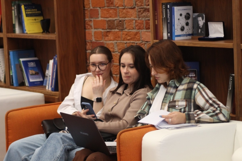 Форум СО.ЗНАНИЕ