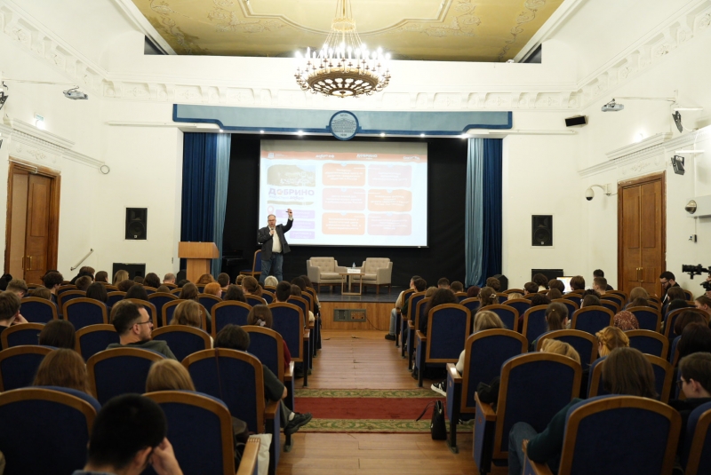 Интенсив Добрый день в МГЛУ