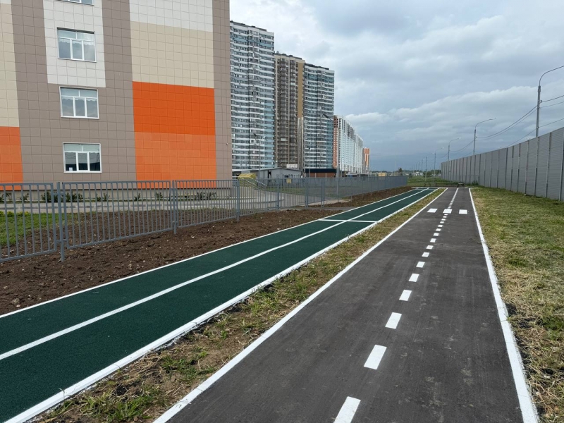 Беговая дорожка