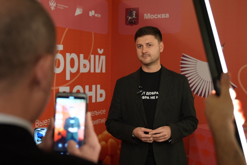 Александр Левит