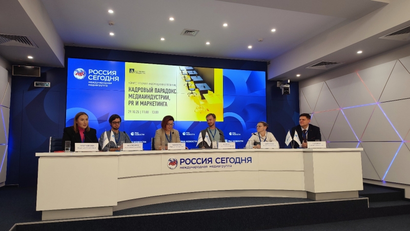 Заседание Комитета по СМИ и информационной политике Ассоциации менеджеров