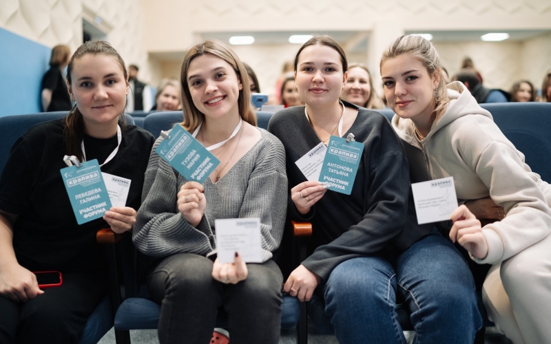 педагоги Тюмгу