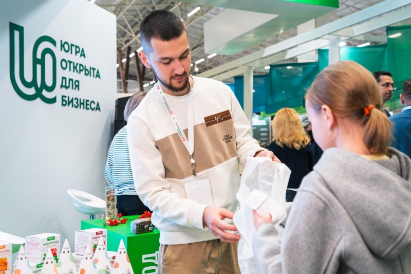 торговля, выставка