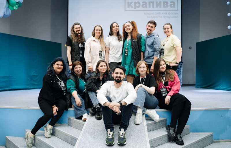 Форум «Крапива» состоится в новом корпусе ТюмГУ