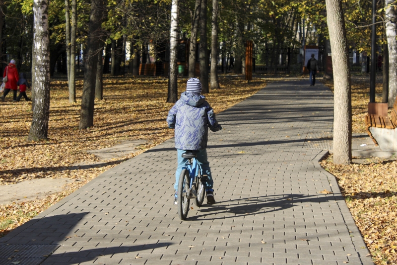 Осенний парк