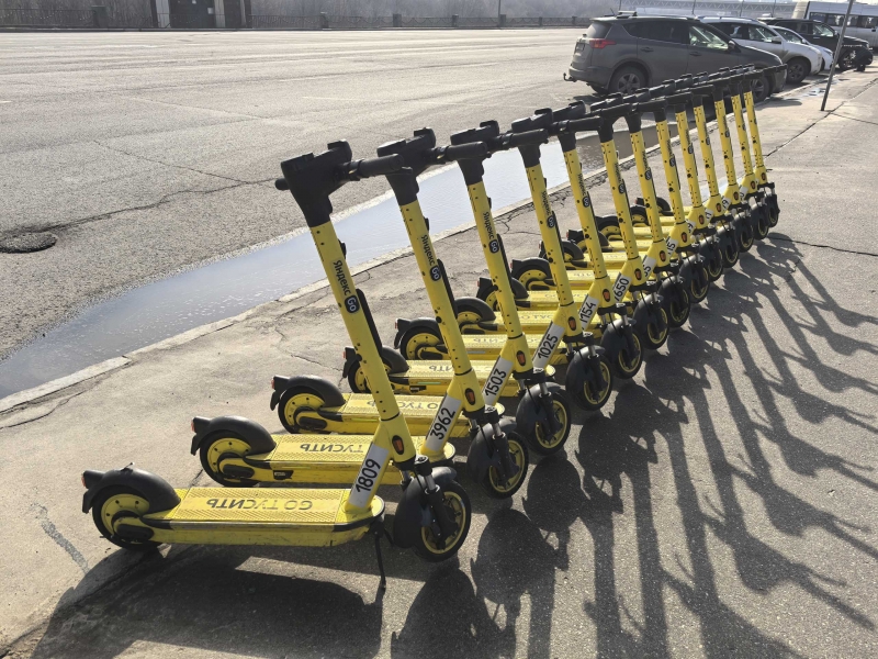 Электросамокат