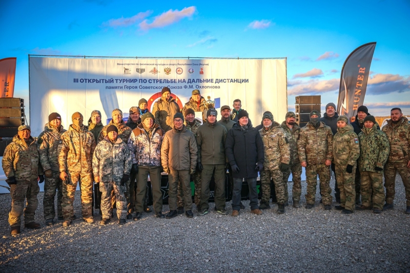 Форум губернаторов