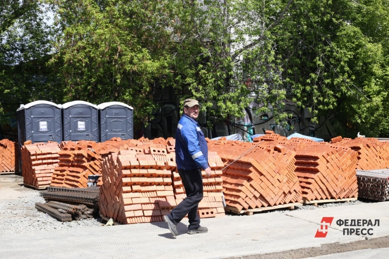 Строительные работы