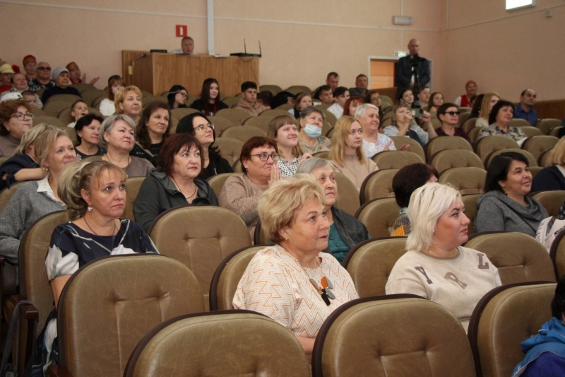 Библиотека