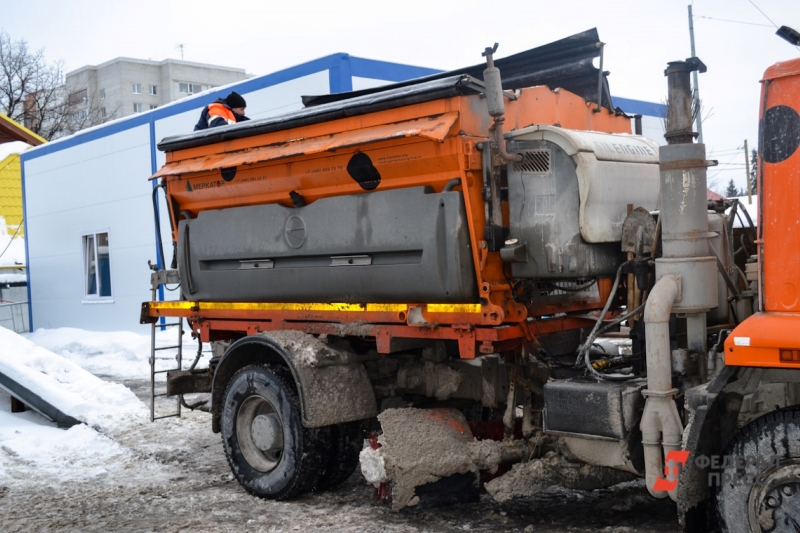 Коммунальная техника