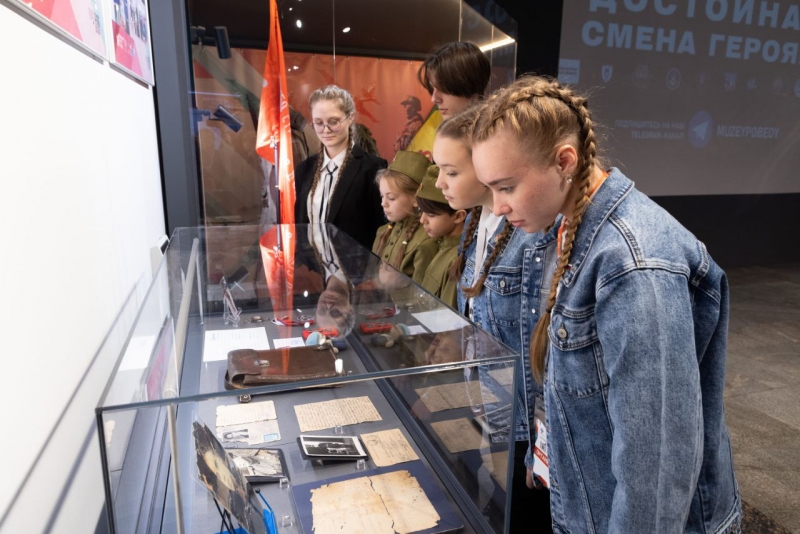 Музей Победы