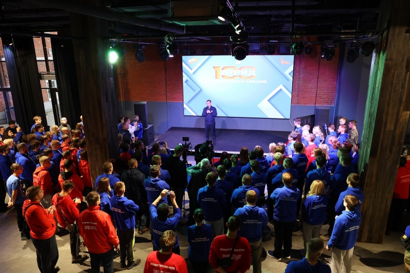 Волонтеры МГЕР