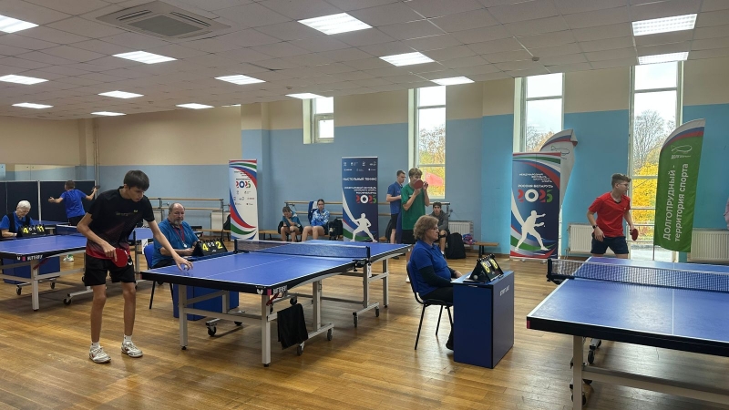 Фестиваль спорта «Россия – Беларусь»