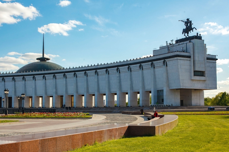 Музей Победы на Поклонной горе