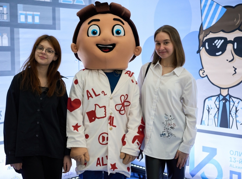 В олимпиаде «13 элемент Alхимия будущего» могут принять участие школьники и студенты